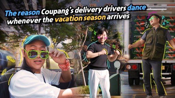 a collage of a person wearing sunglasses