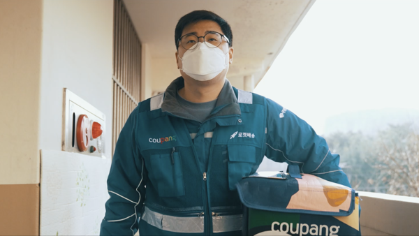 a person wearing a mask