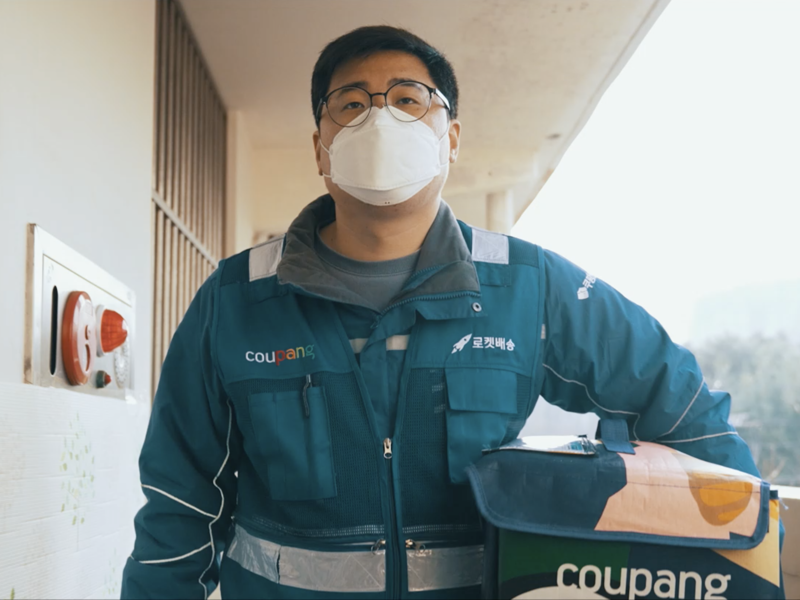 a person wearing a mask