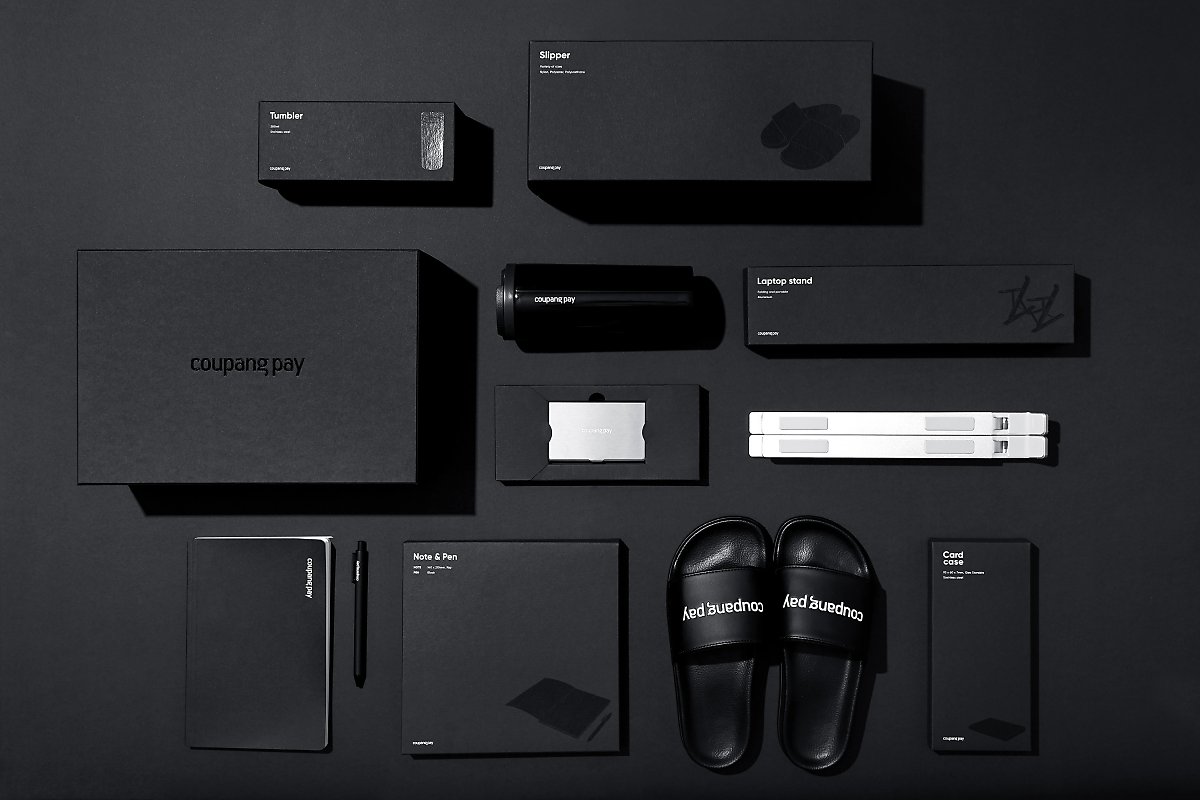 검은색 표면에 검은색 개체